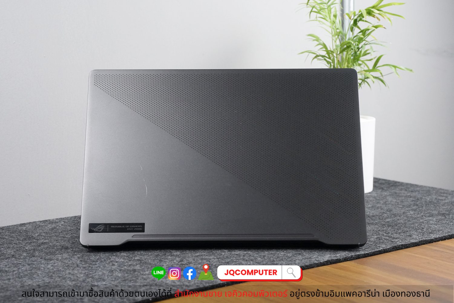 Asus ROG Zephyrus G14 - Image 2