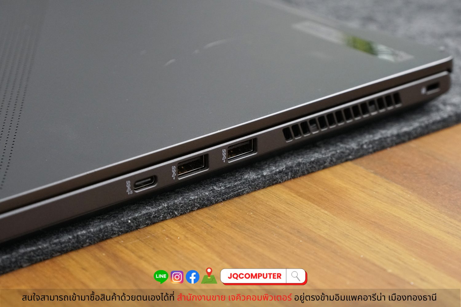 Asus ROG Zephyrus G14 - Image 21