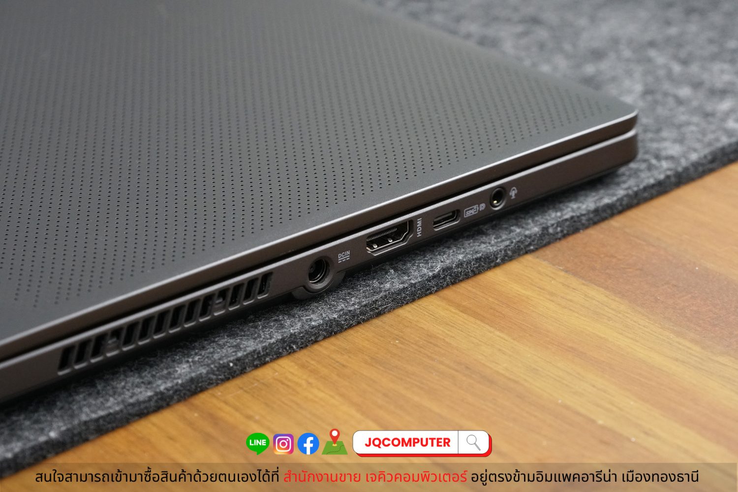Asus ROG Zephyrus G14 - Image 23