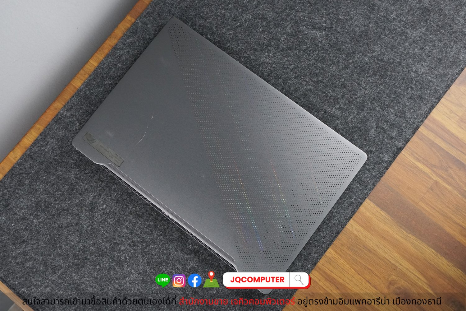 Asus ROG Zephyrus G14 - Image 25