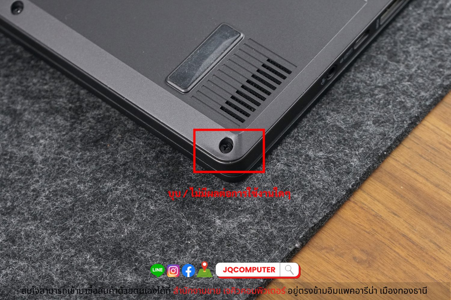 Asus ROG Zephyrus G14 - Image 26