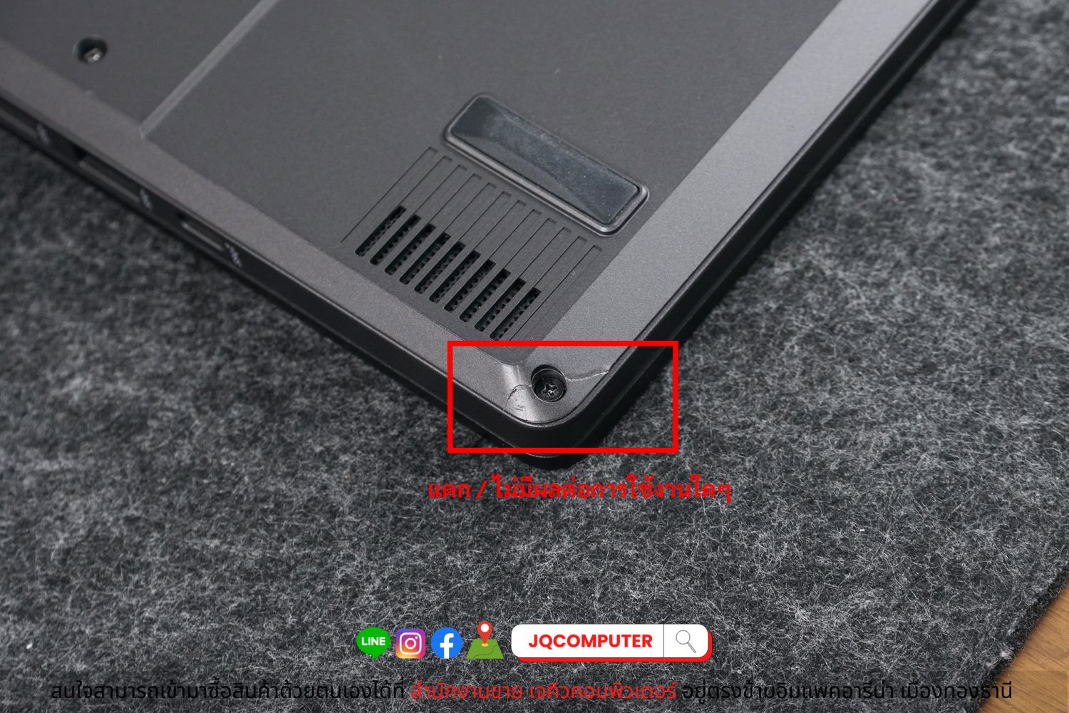 Asus ROG Zephyrus G14 - Image 27