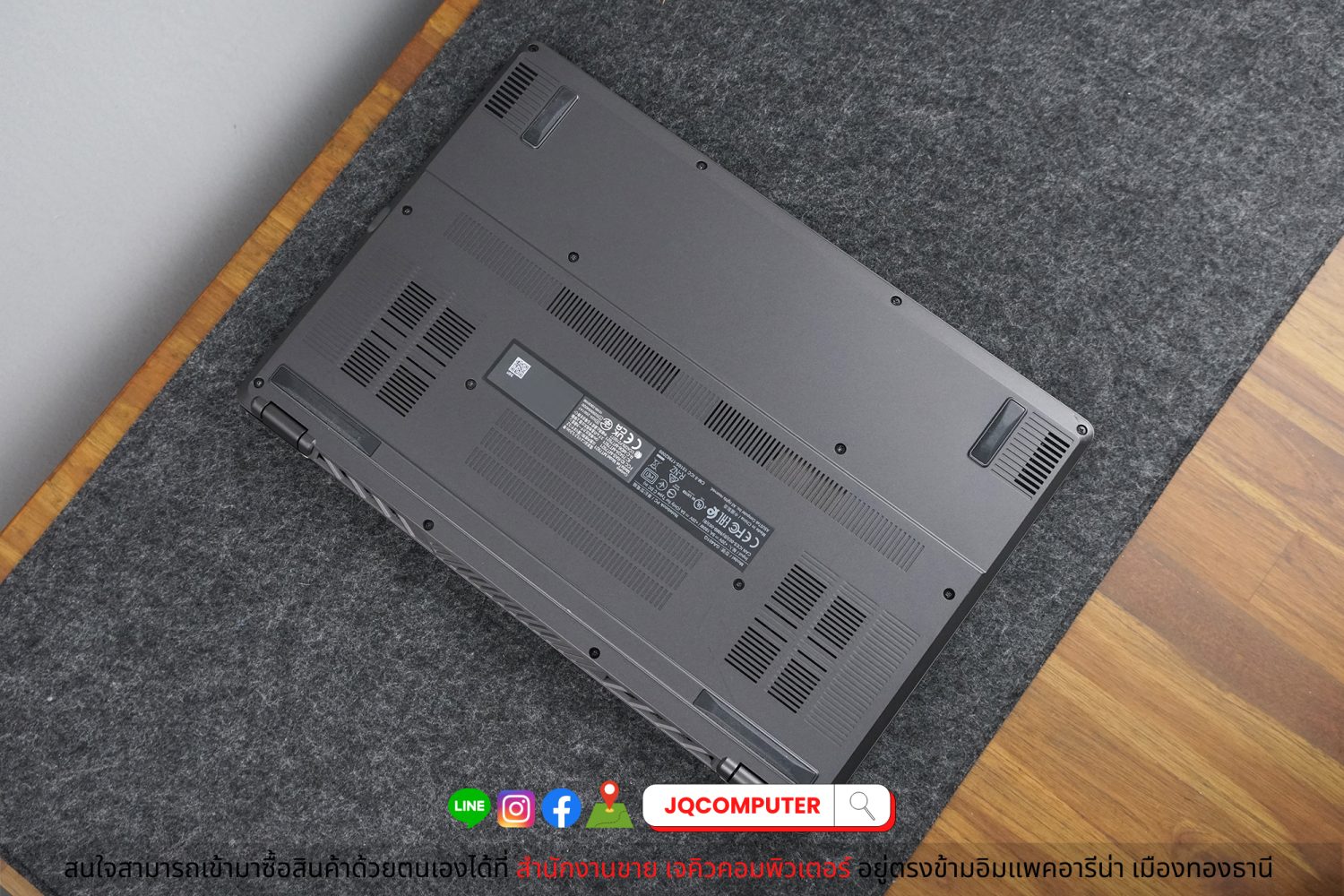 Asus ROG Zephyrus G14 - Image 28