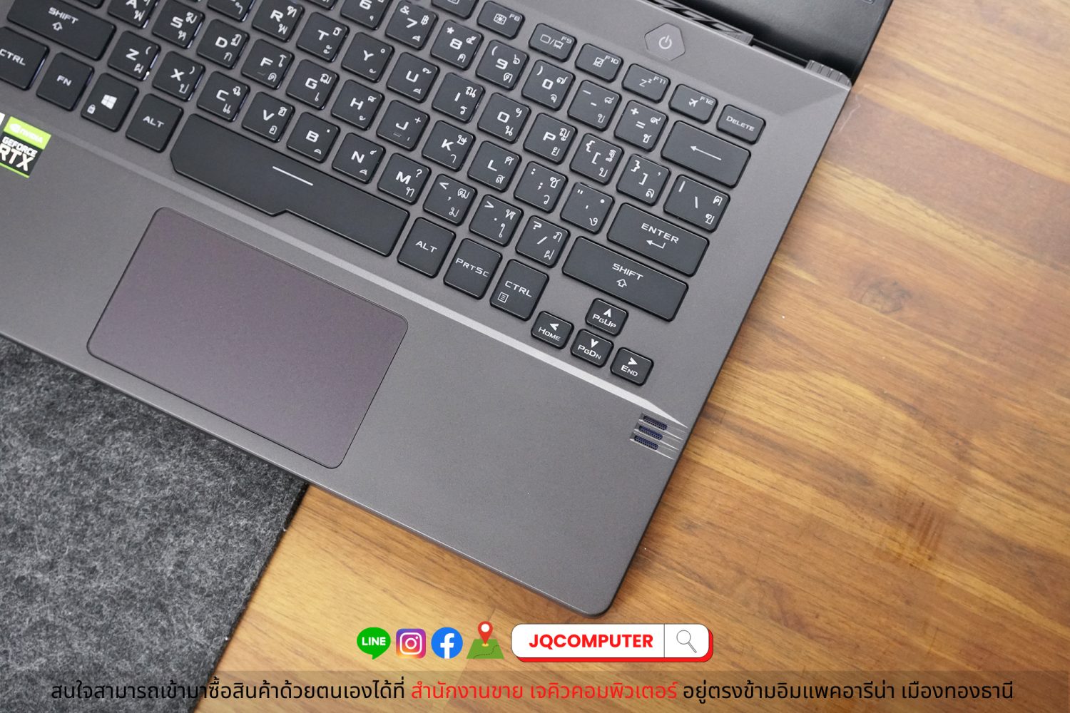 Asus ROG Zephyrus G14 - Image 6