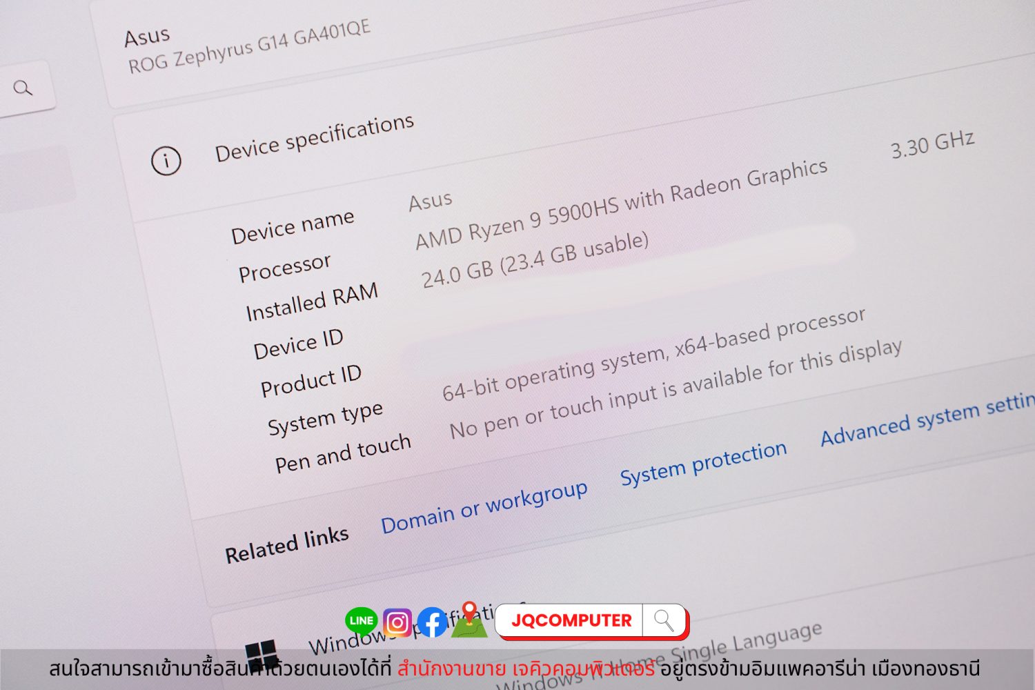 Asus ROG Zephyrus G14 - Image 7