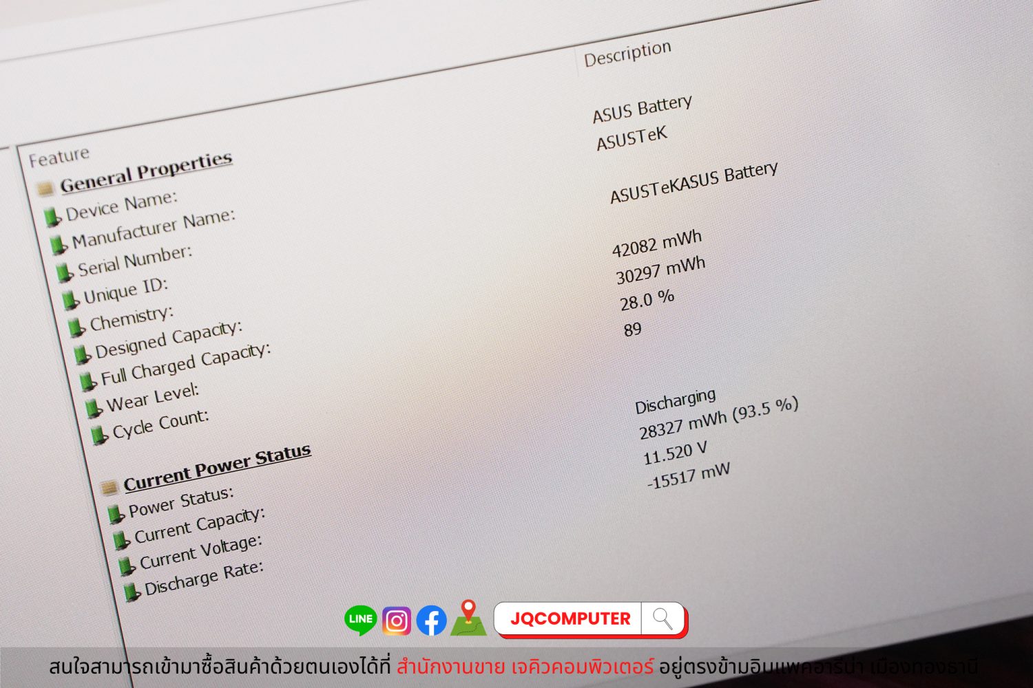 Asus Vivobook S15 - Image 11