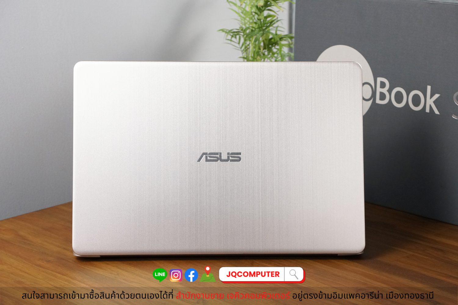 Asus Vivobook S15 - Image 2