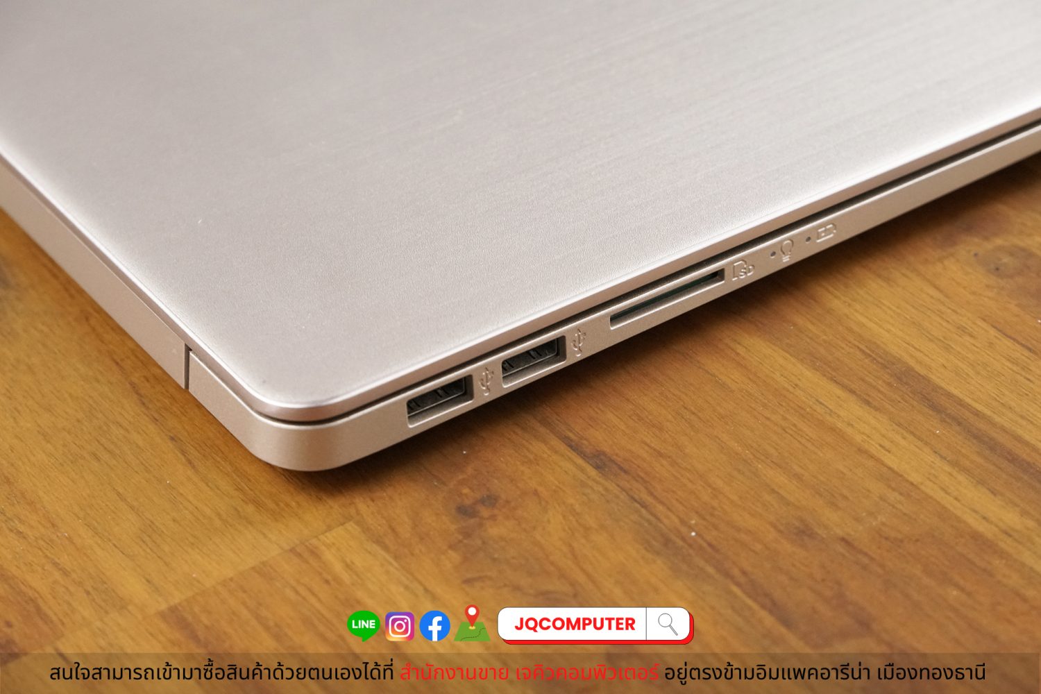 Asus Vivobook S15 - Image 20