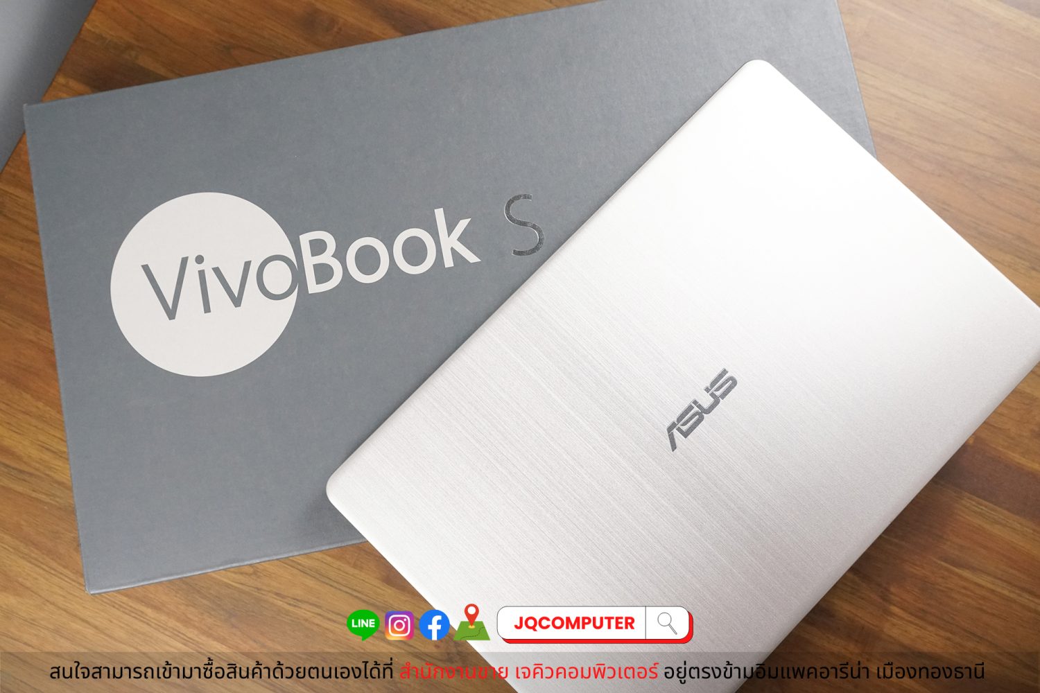 Asus Vivobook S15 - Image 21