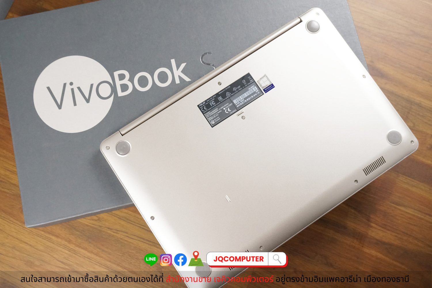 Asus Vivobook S15 - Image 22