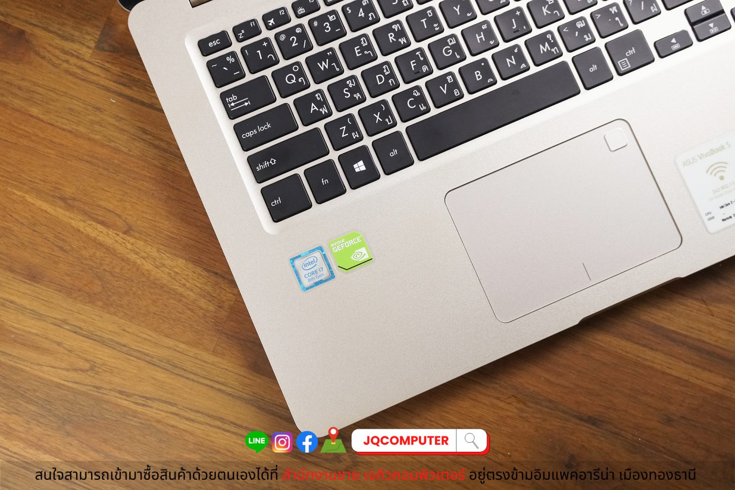 Asus Vivobook S15 - Image 3