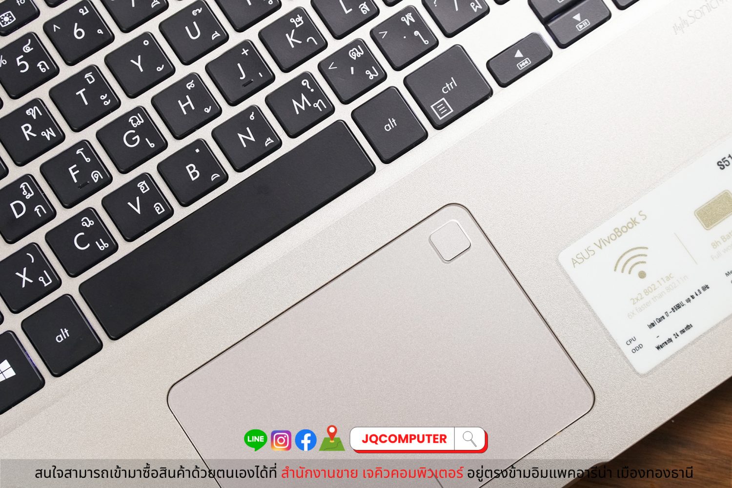 Asus Vivobook S15 - Image 4