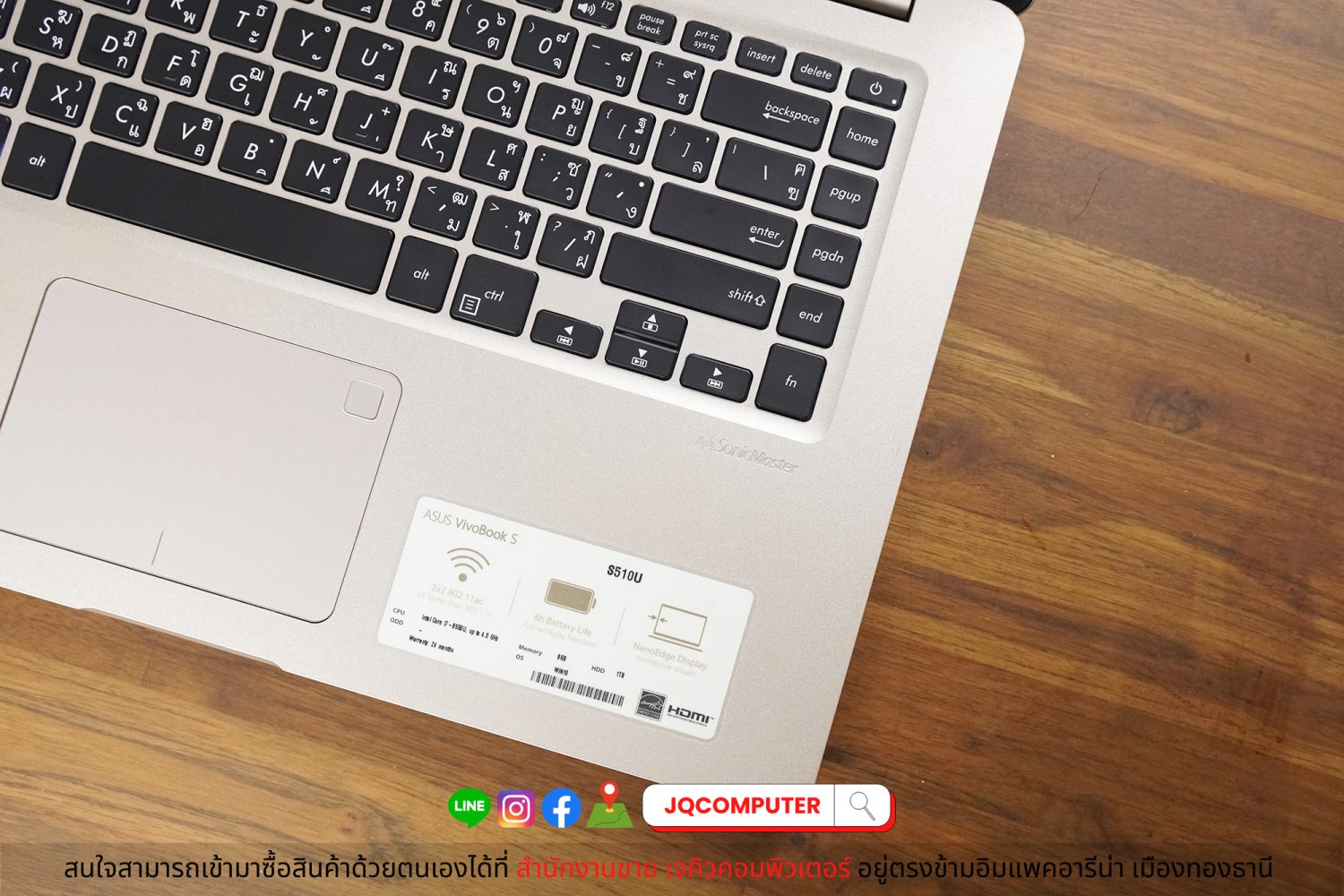 Asus Vivobook S15 - Image 5