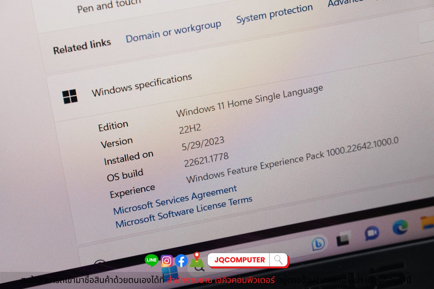 Asus Vivobook S15 - Image 7