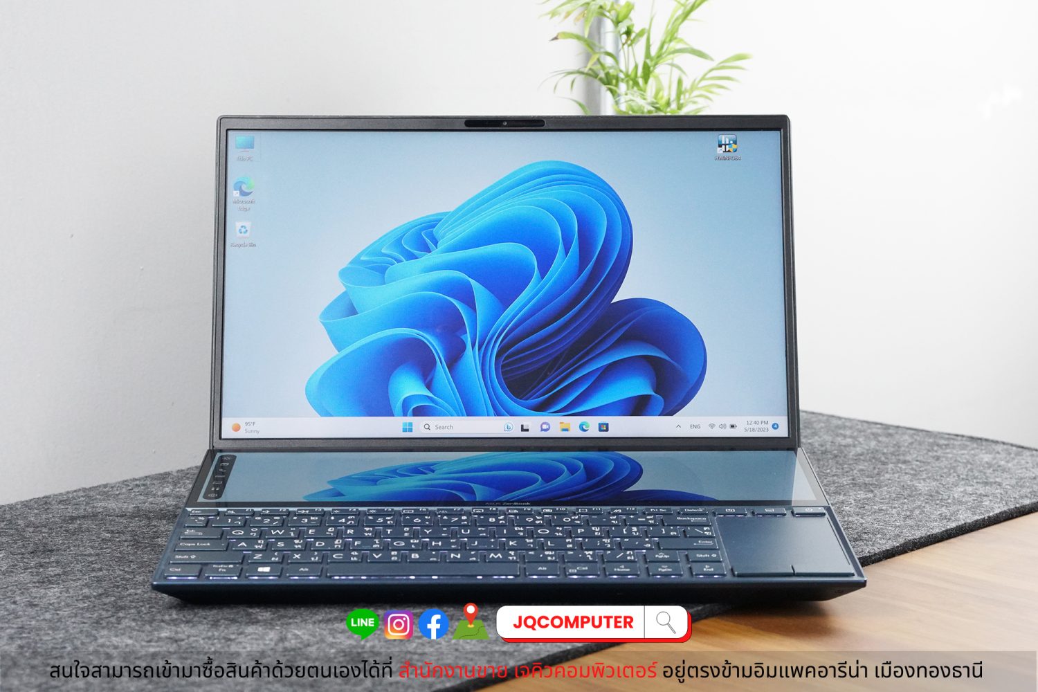 Asus ZenBook Duo UX481FL