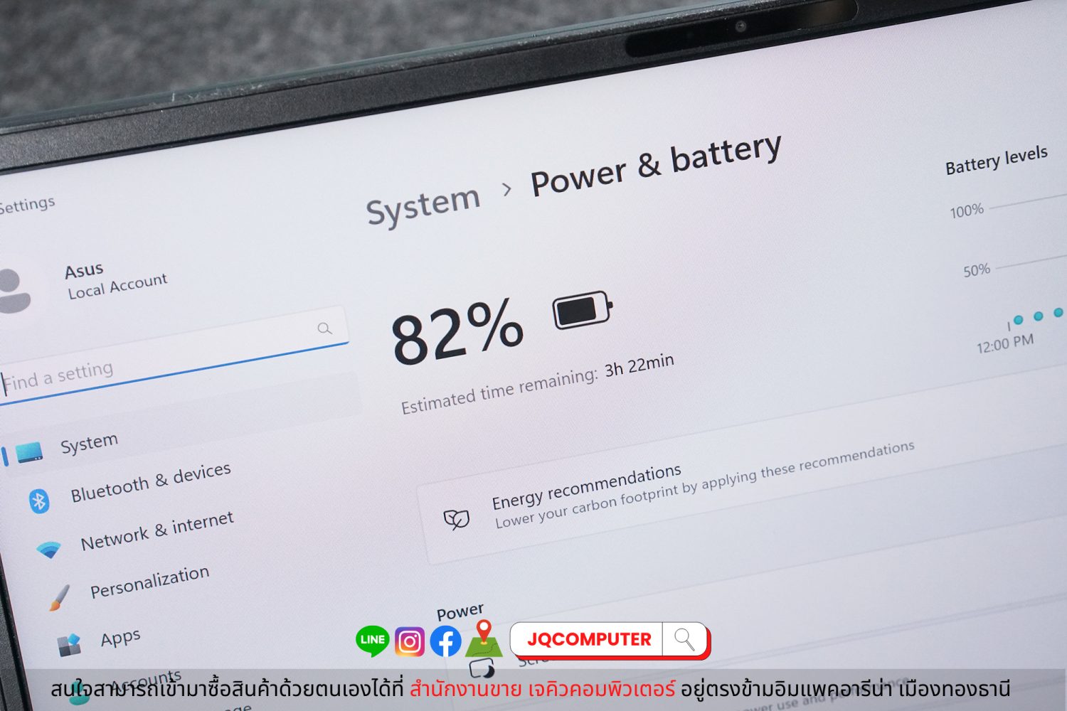 Asus ZenBook Duo UX481FL - Image 16