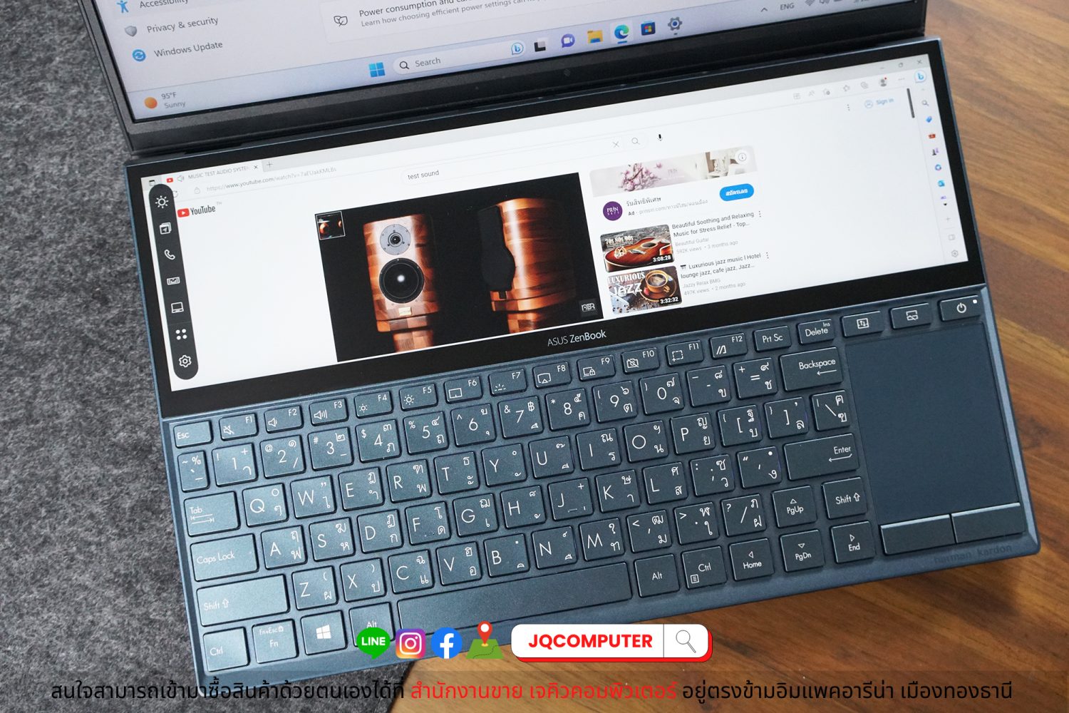 Asus ZenBook Duo UX481FL - Image 17