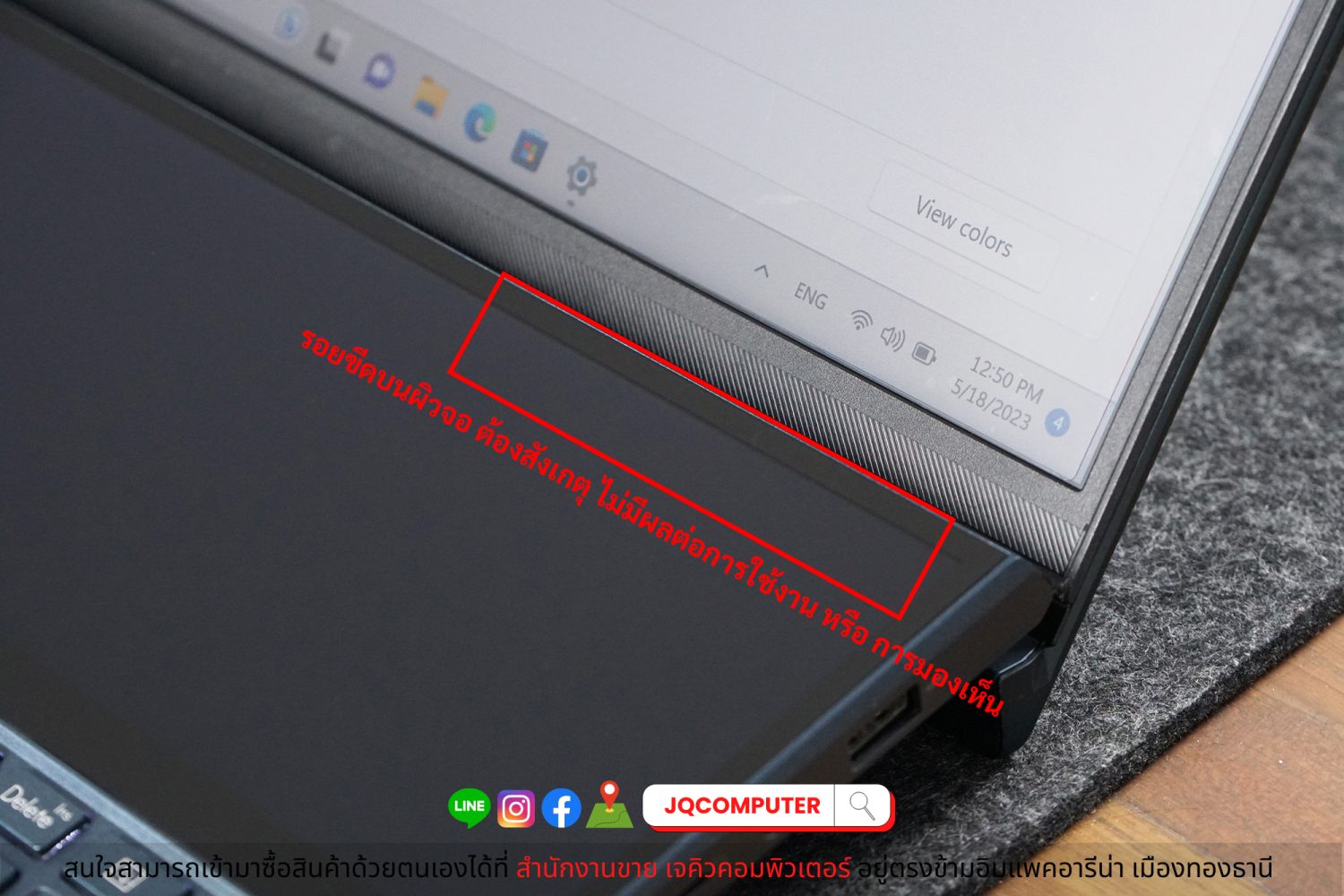 Asus ZenBook Duo UX481FL - Image 18