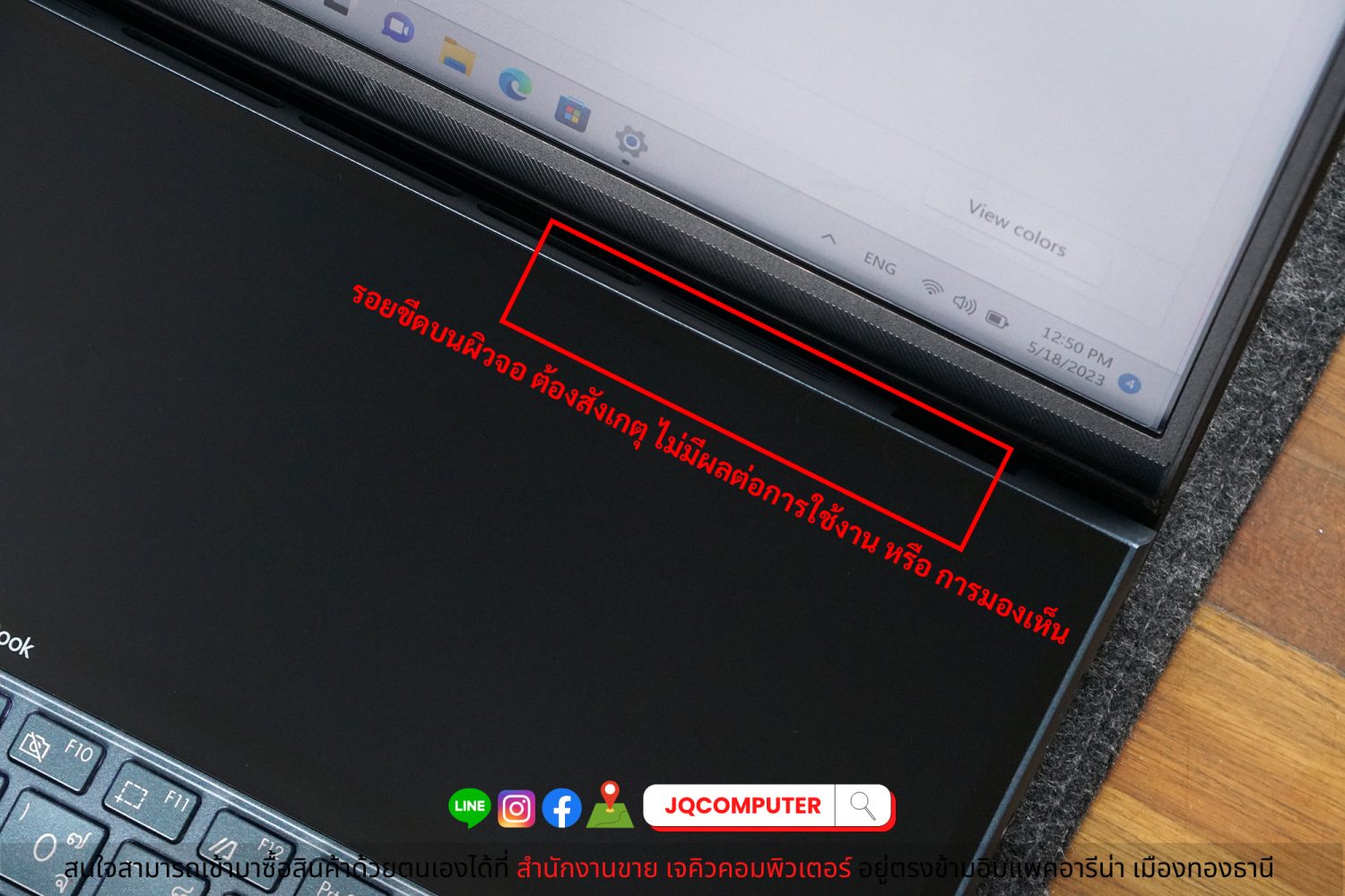 Asus ZenBook Duo UX481FL - Image 19