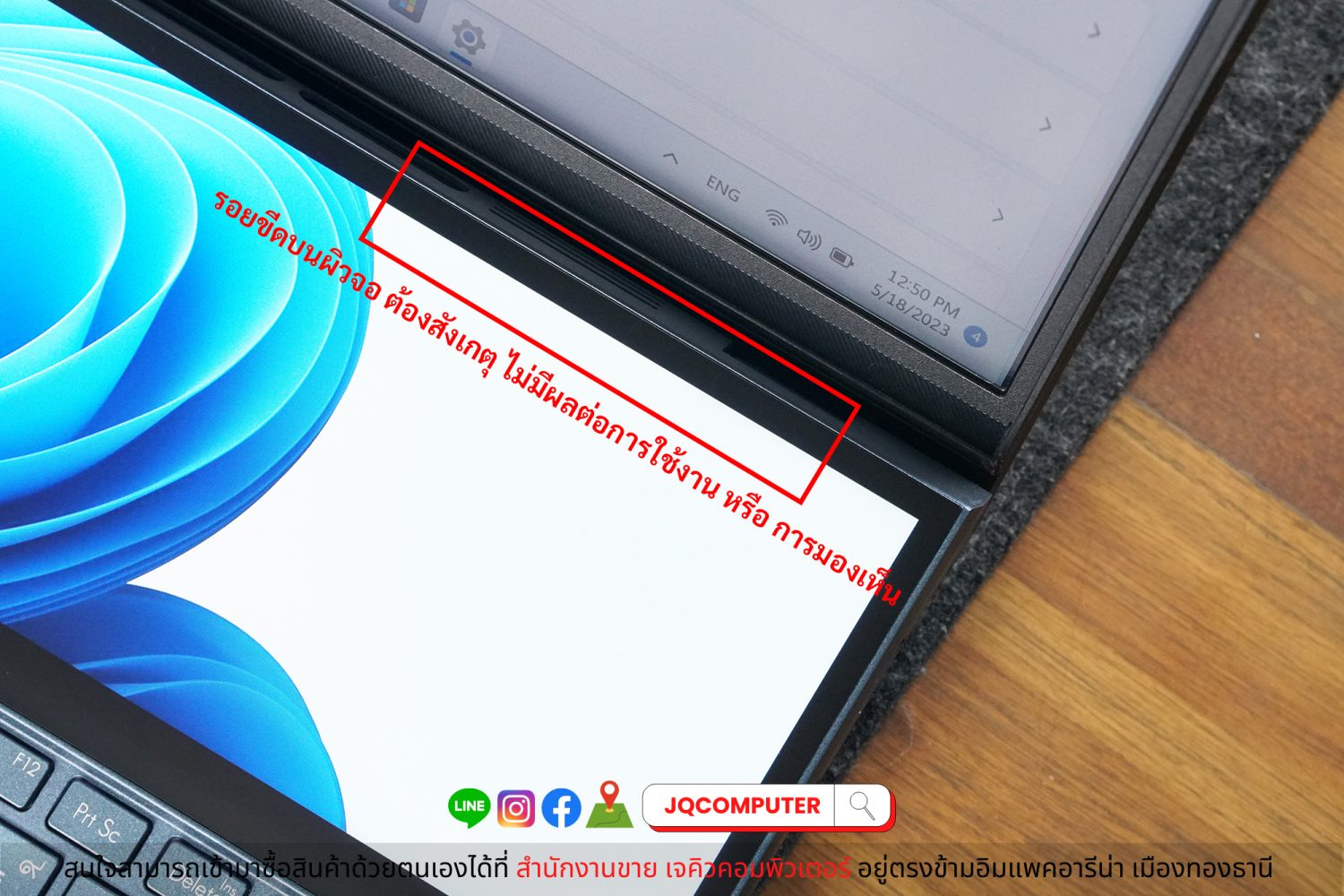 Asus ZenBook Duo UX481FL - Image 20
