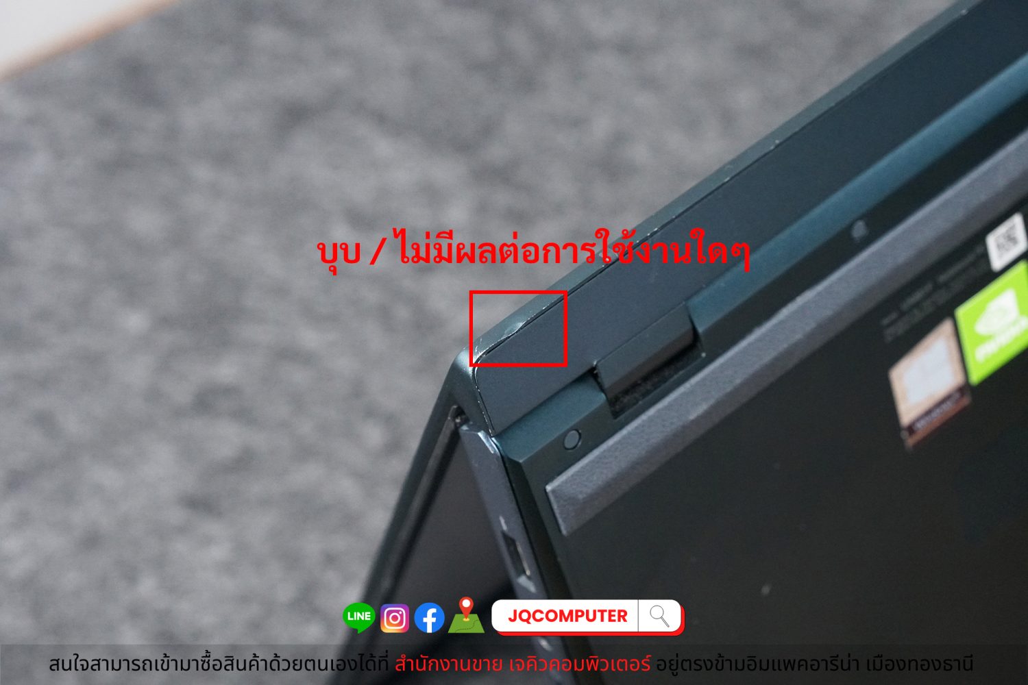 Asus ZenBook Duo UX481FL - Image 27