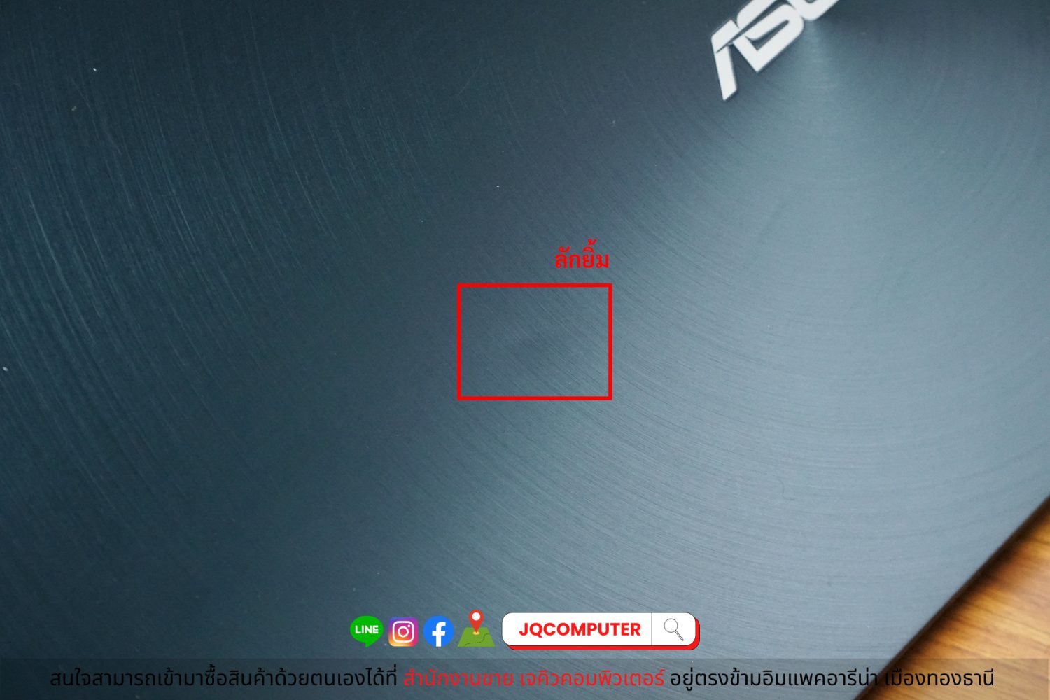 Asus ZenBook Duo UX481FL - Image 23