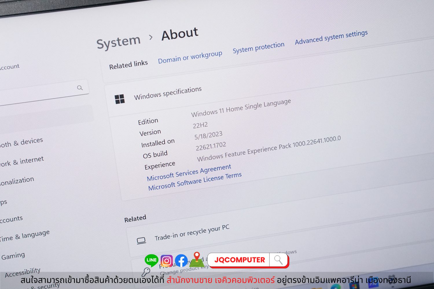 Asus ZenBook Duo UX481FL - Image 7