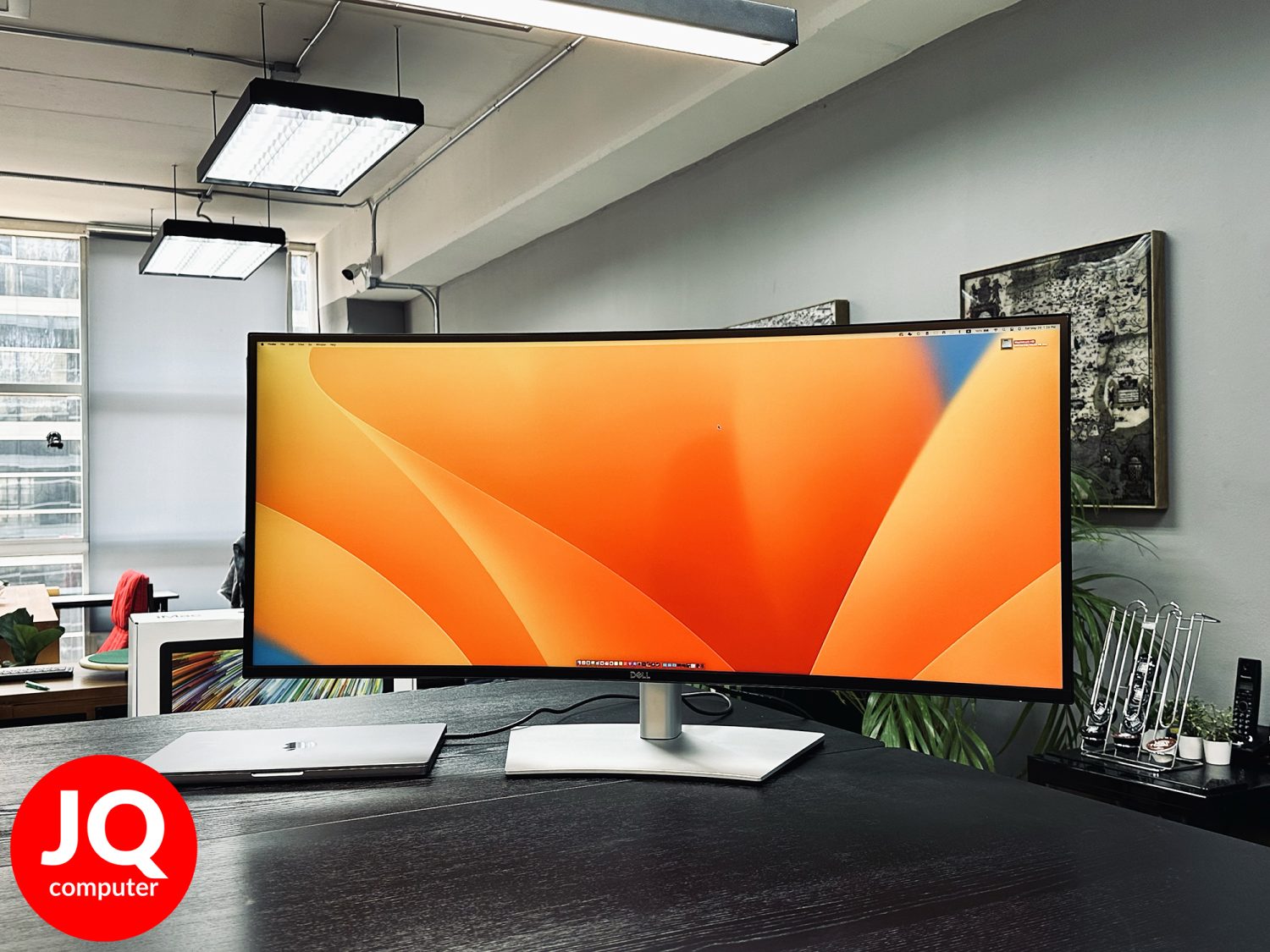 Dell UltraSharp 38" 4K Curved