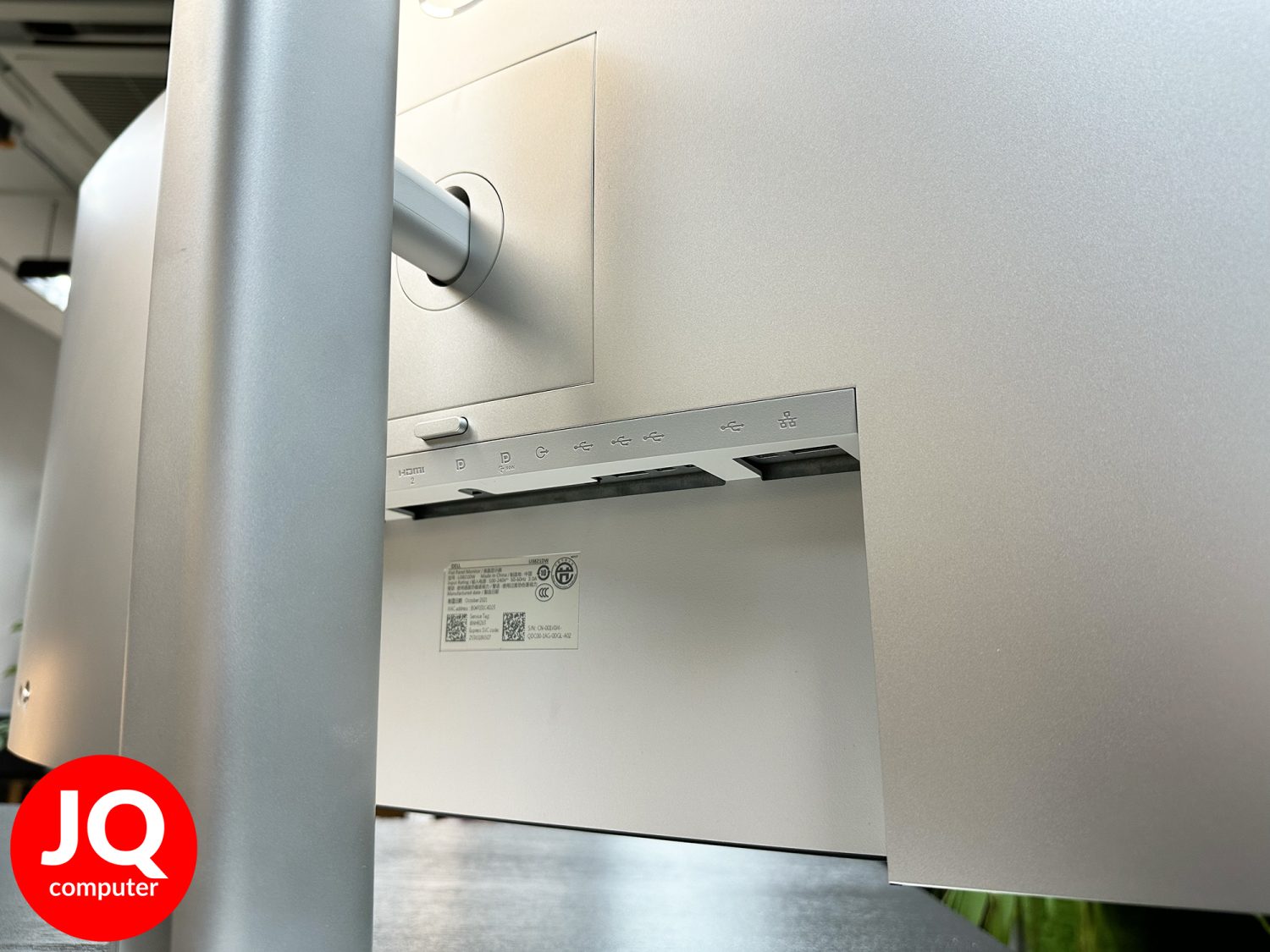 Dell UltraSharp 38" 4K Curved - Image 4