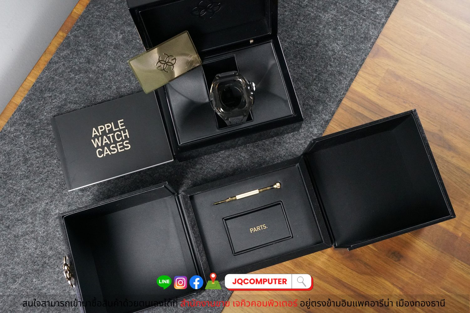 Apple Watch Case / RSTR - Smokey Black - Image 2