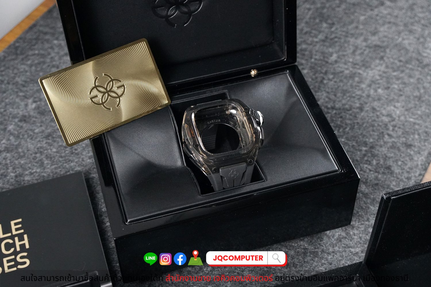 Apple Watch Case / RSTR - Smokey Black - Image 3