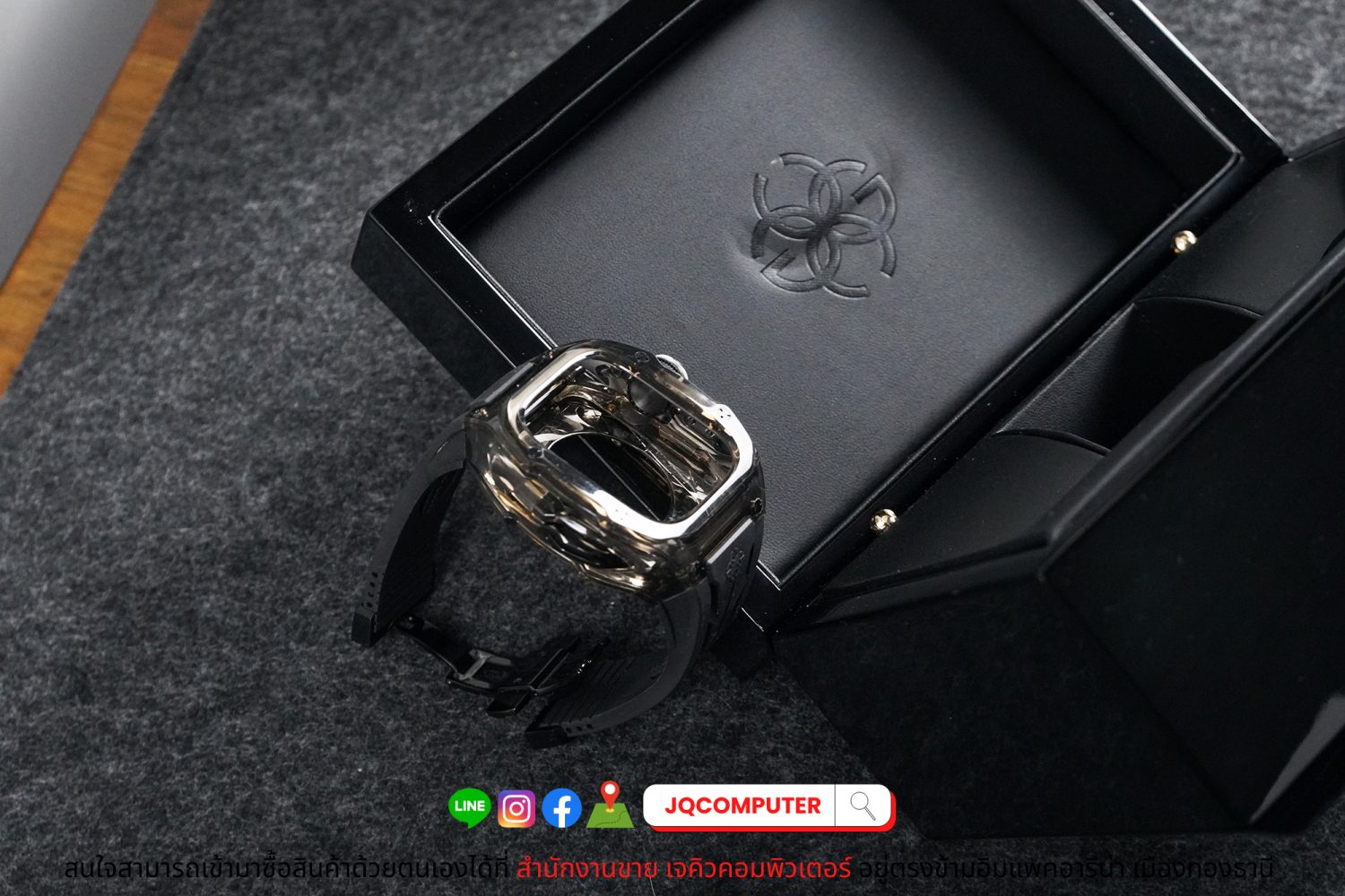 Apple Watch Case / RSTR - Smokey Black - Image 7