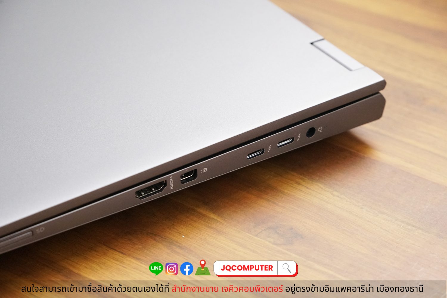 HP ZBook Fury 15 G8 - Image 17