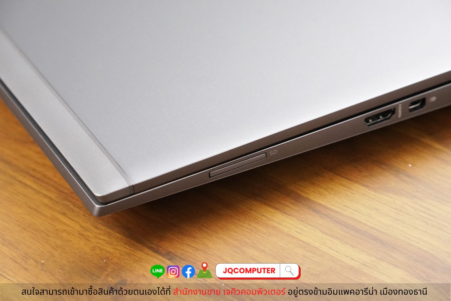 HP ZBook Fury 15 G8 - Image 18