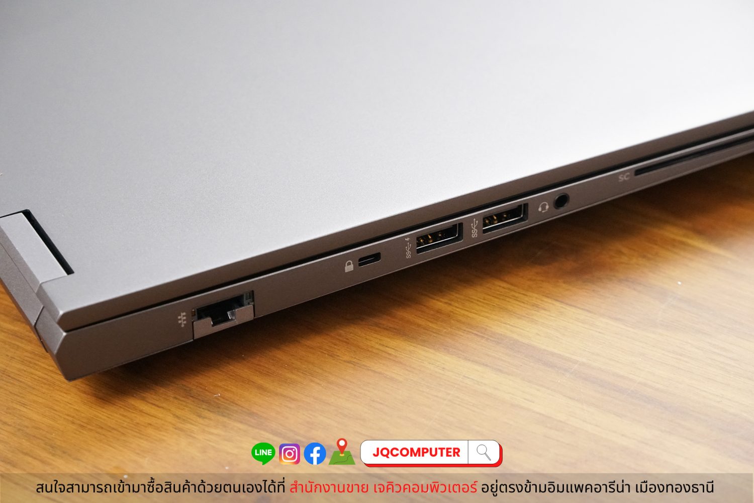 HP ZBook Fury 15 G8 - Image 20