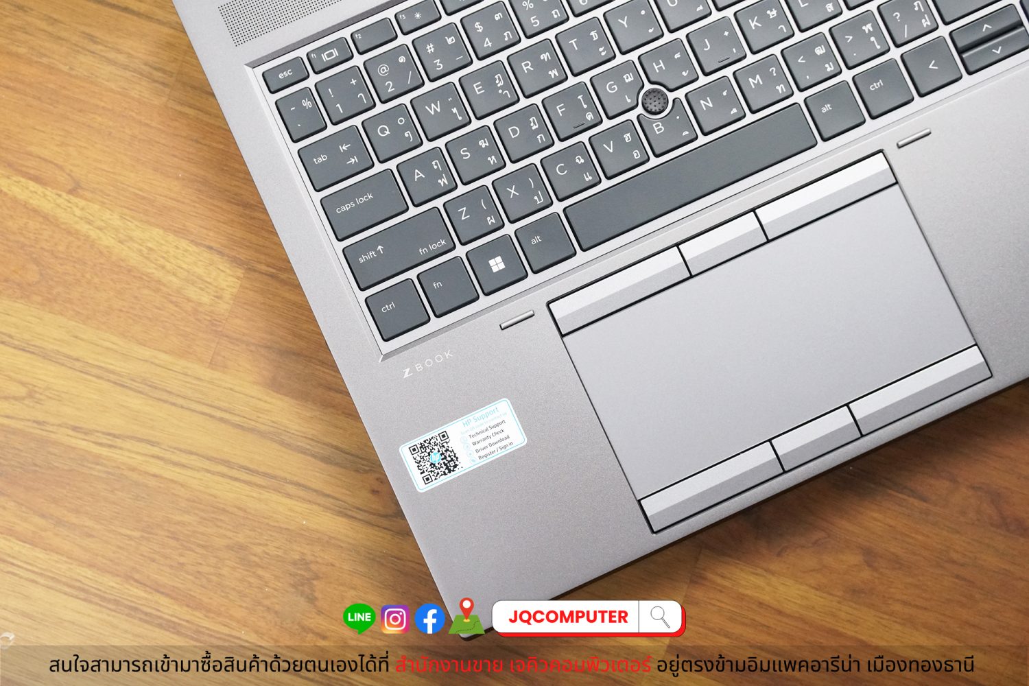 HP ZBook Fury 15 G8 - Image 3