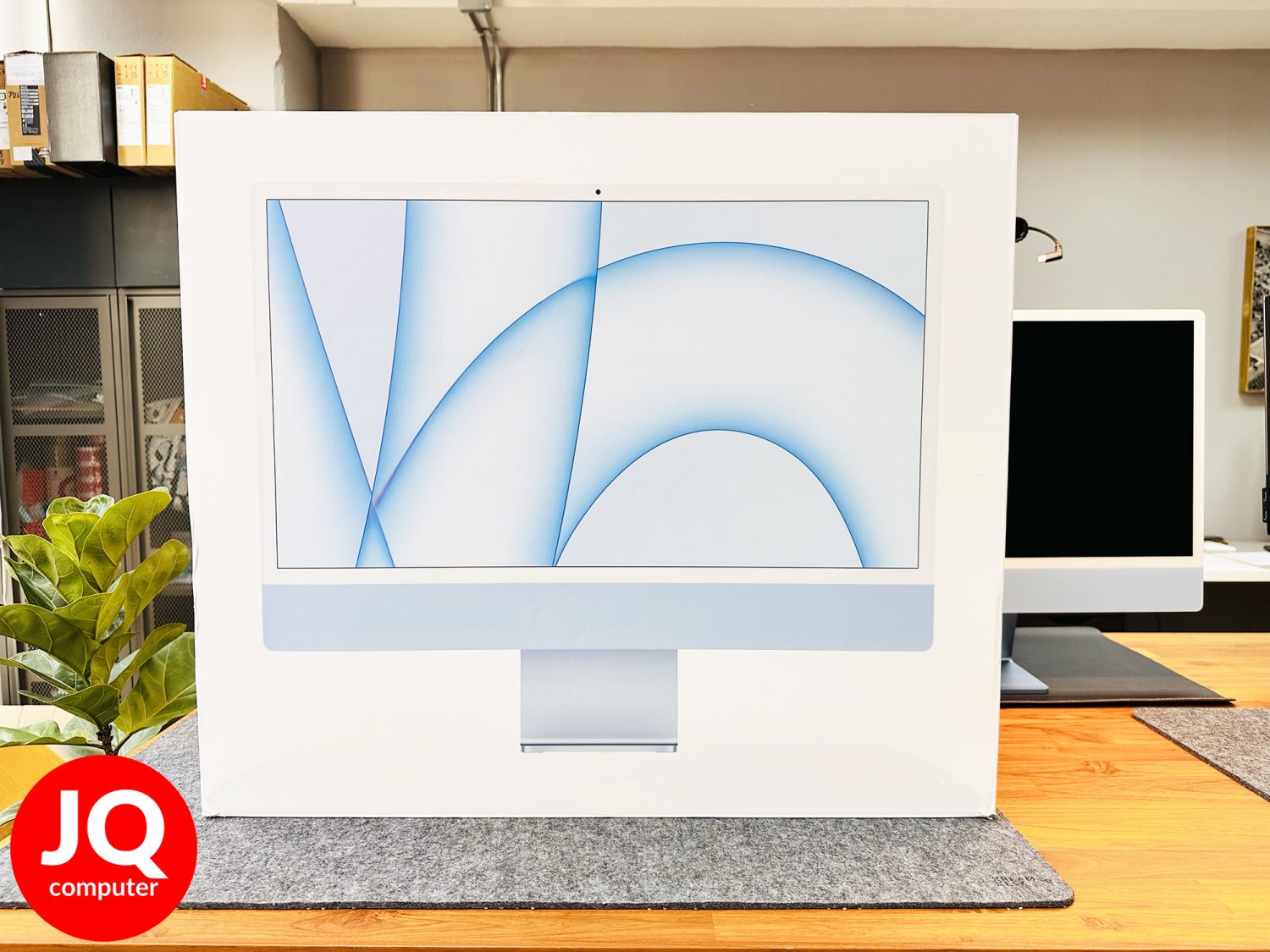 iMac 24" 2021 Apple M1 - Image 13