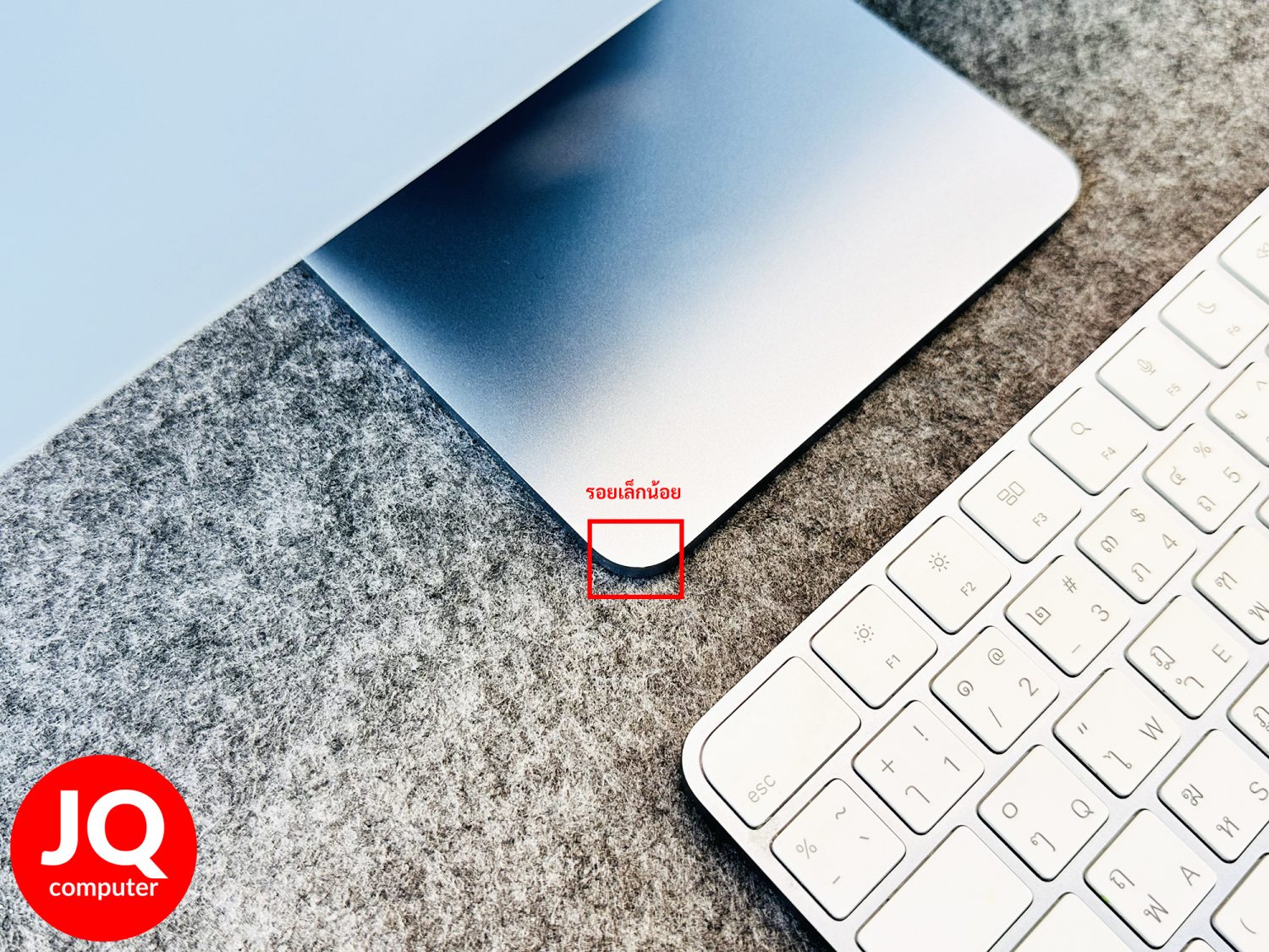 iMac 24" 2021 Apple M1 - Image 7