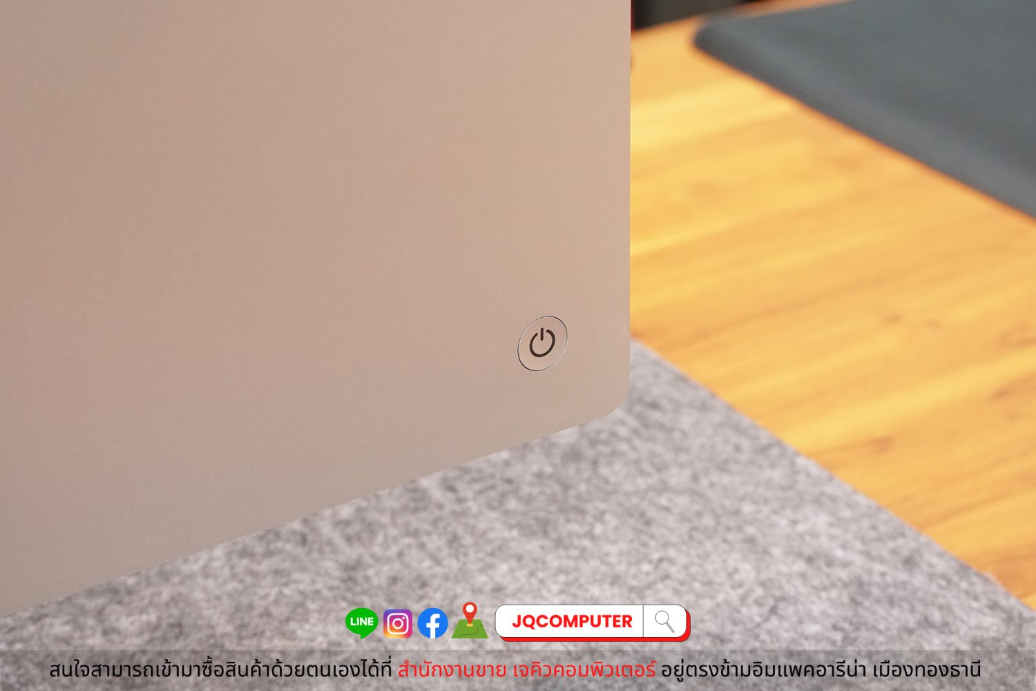 iMac 24" 2021 Apple M1 - Image 10