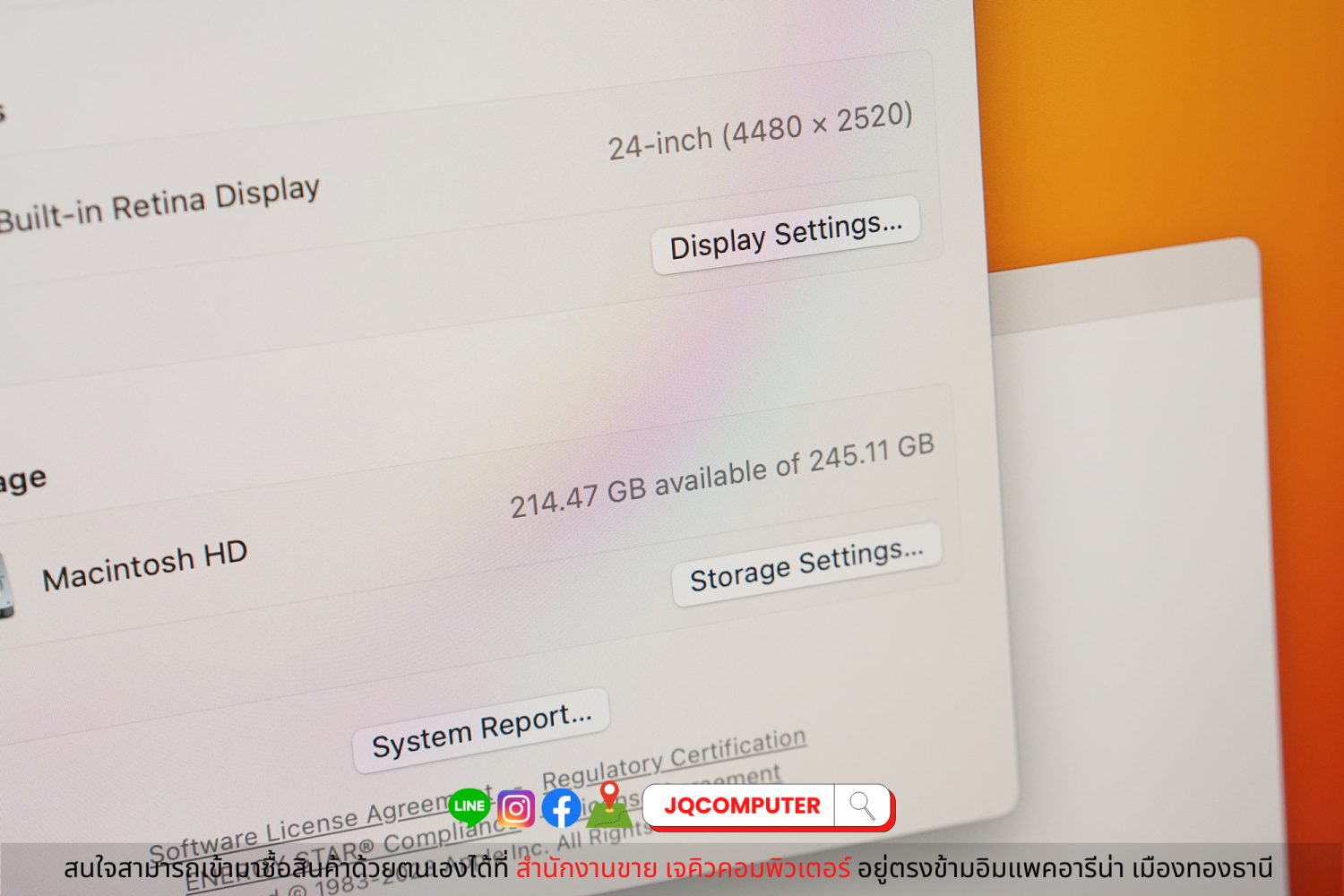 iMac 24" 2021 Apple M1 - Image 5