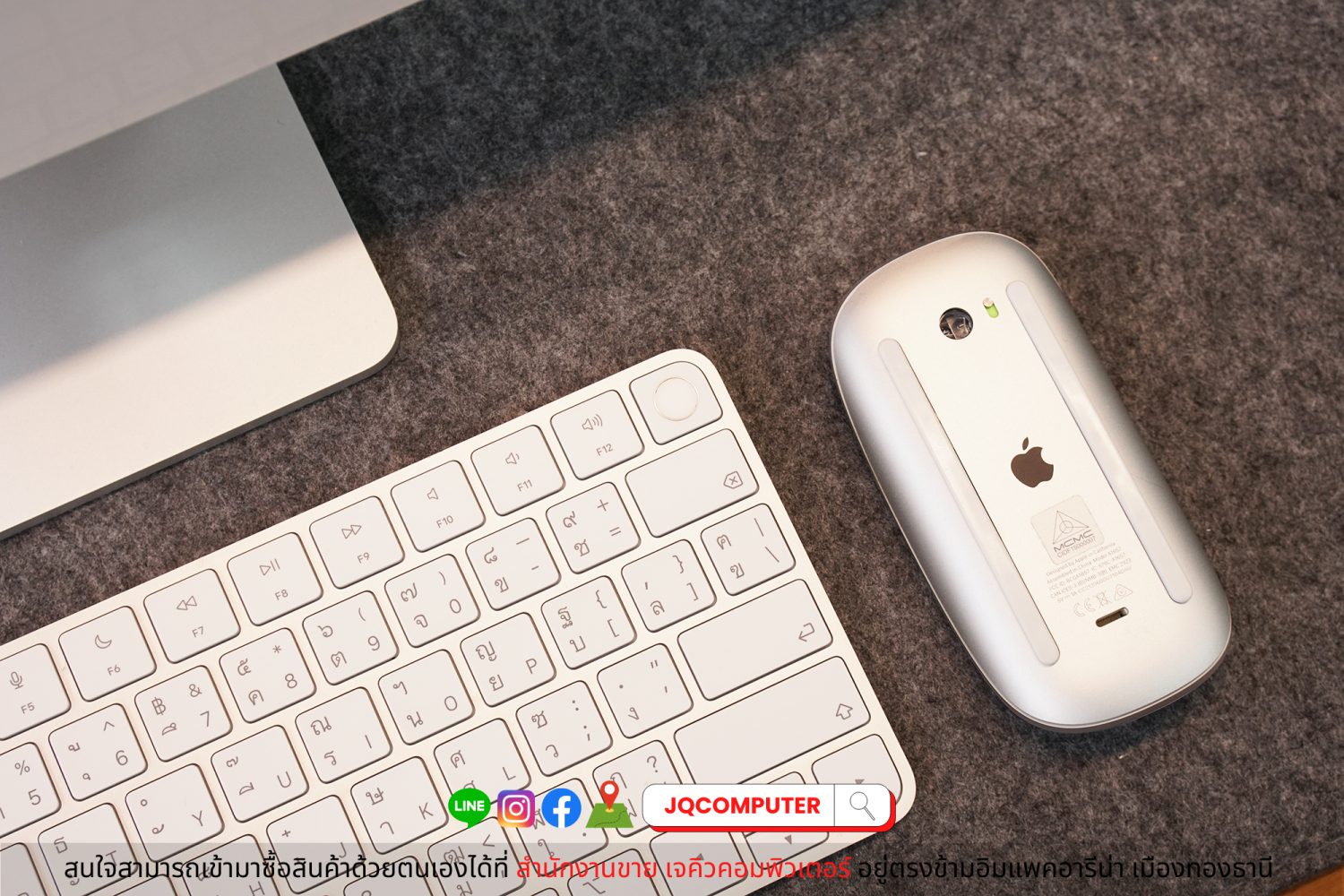 iMac 24" 2021 Apple M1 - Image 6