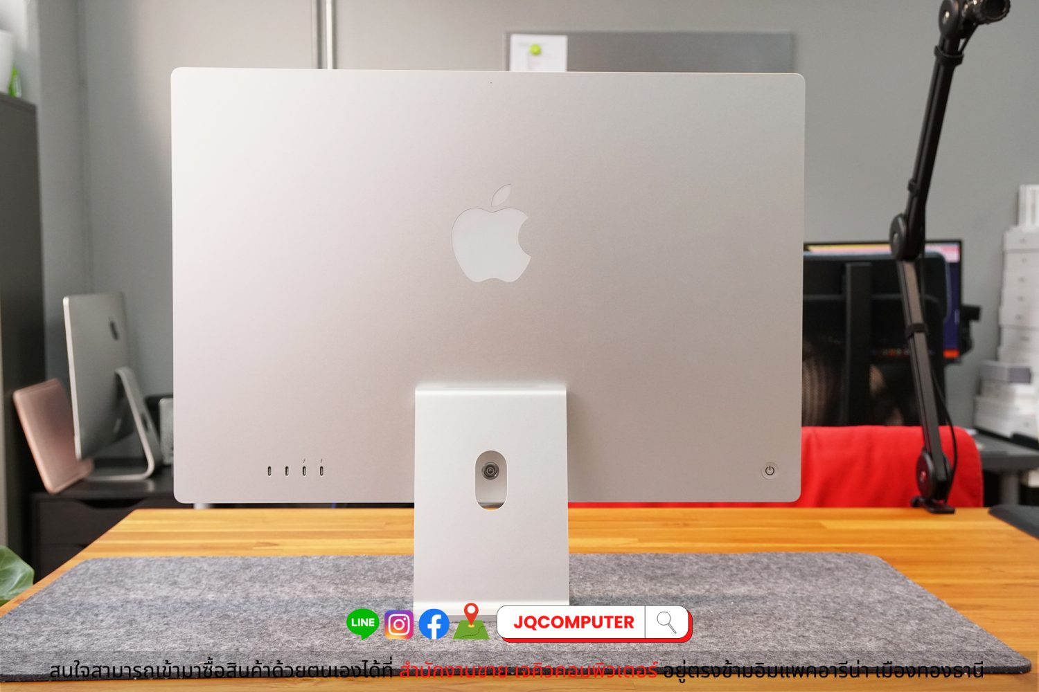 iMac 24" 2021 Apple M1 - Image 2