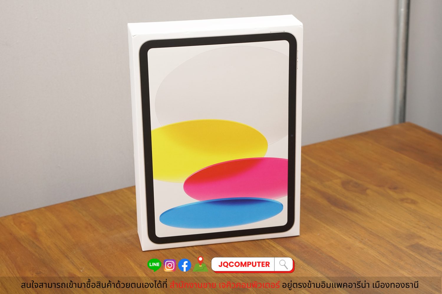 iPad 10 WiFi 64 GB
