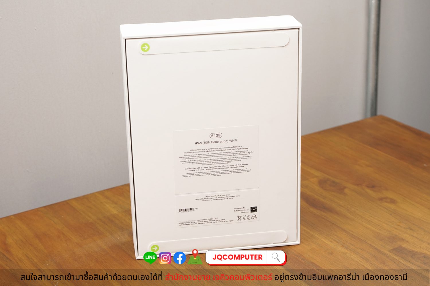 iPad 10 WiFi 64 GB - Image 2