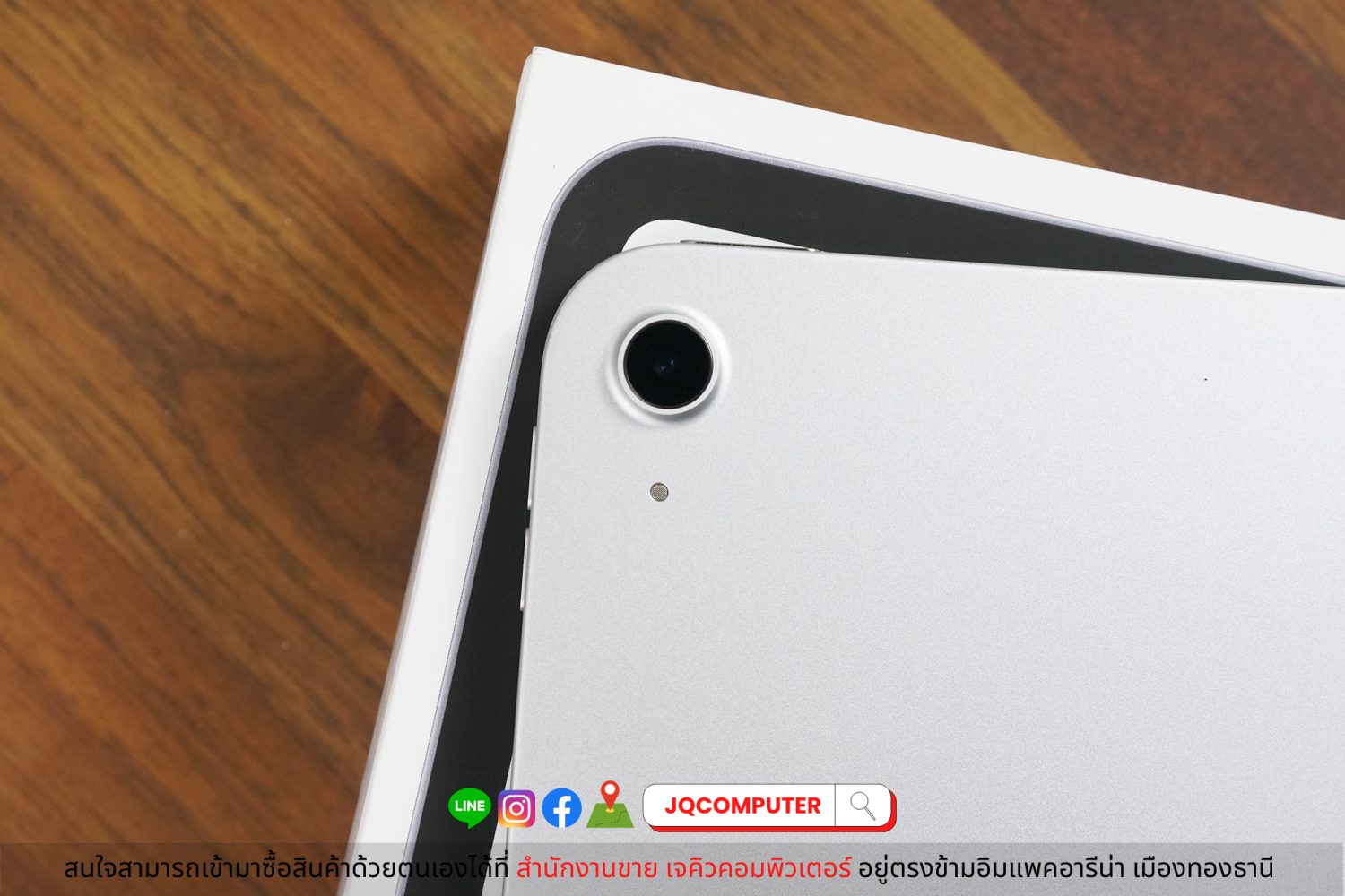 iPad 10 WiFi / 64 GB - Image 11