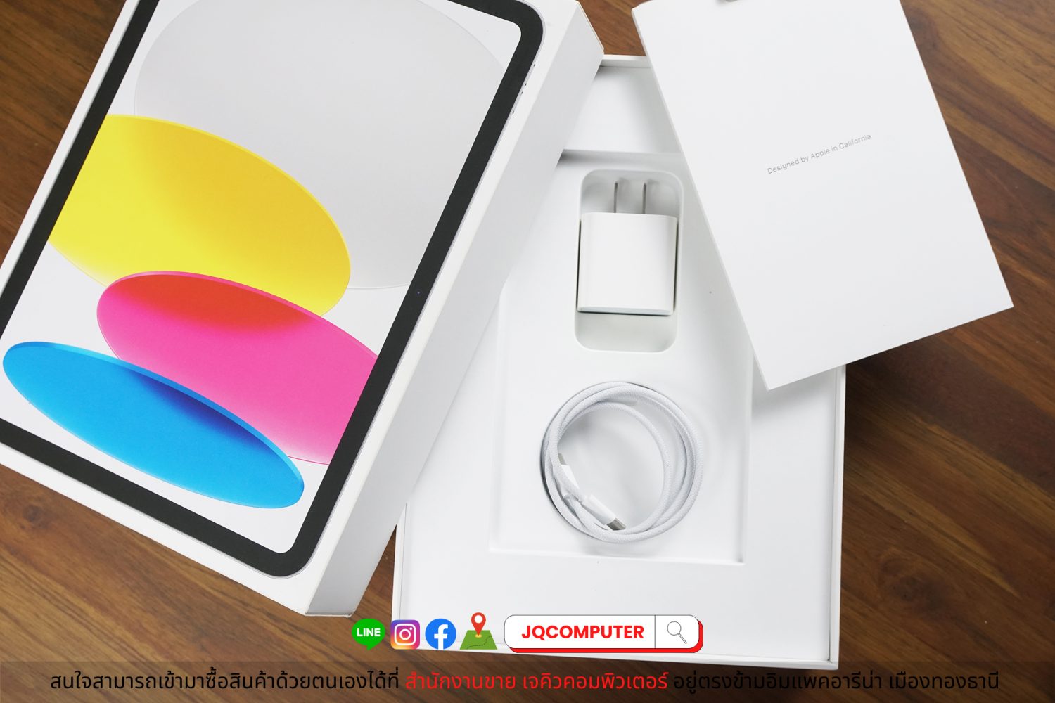 iPad 10 WiFi / 64 GB - Image 17
