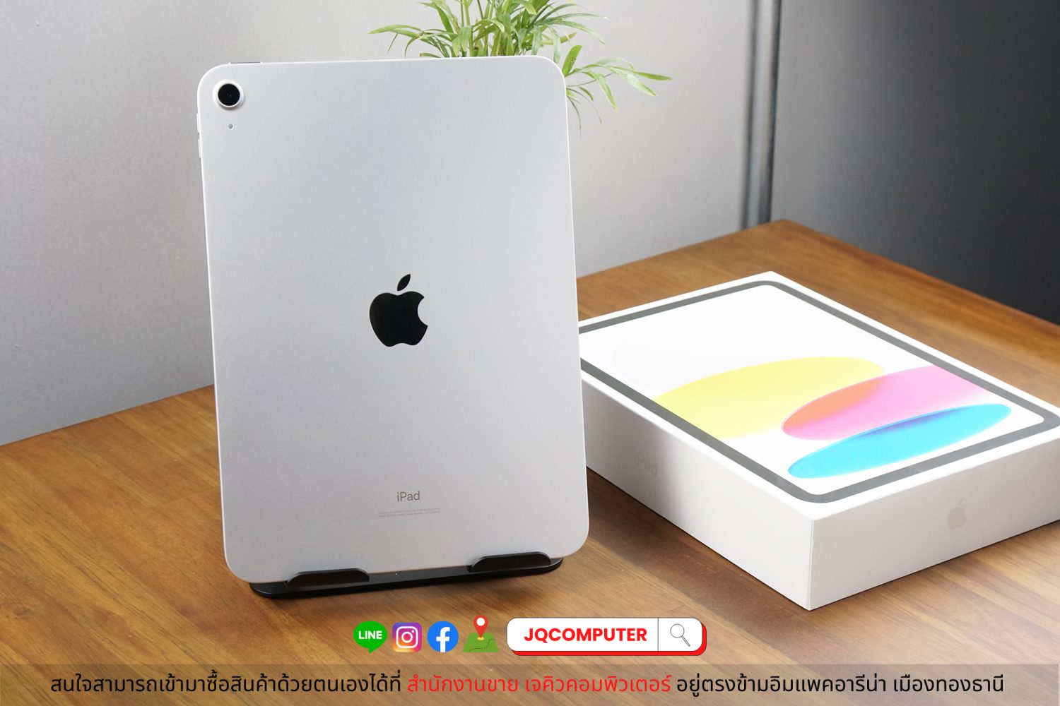 iPad 10 WiFi / 64 GB - Image 2