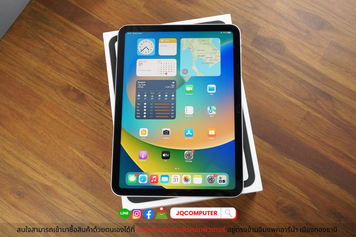 iPad 10 WiFi / 64 GB - Image 3