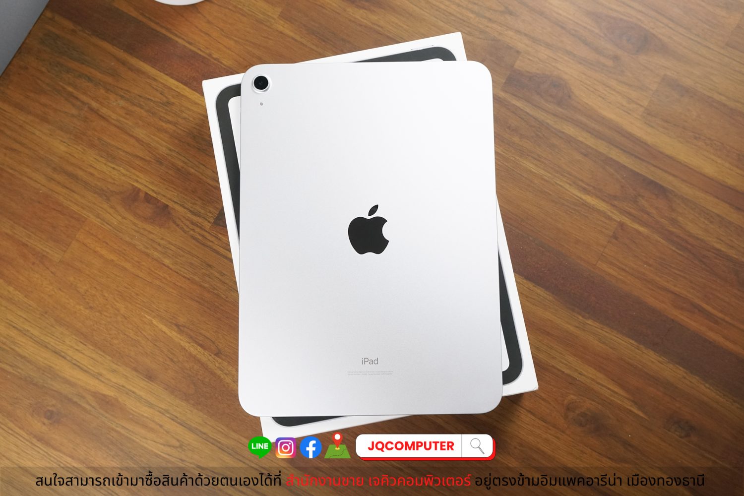 iPad 10 WiFi / 64 GB - Image 4