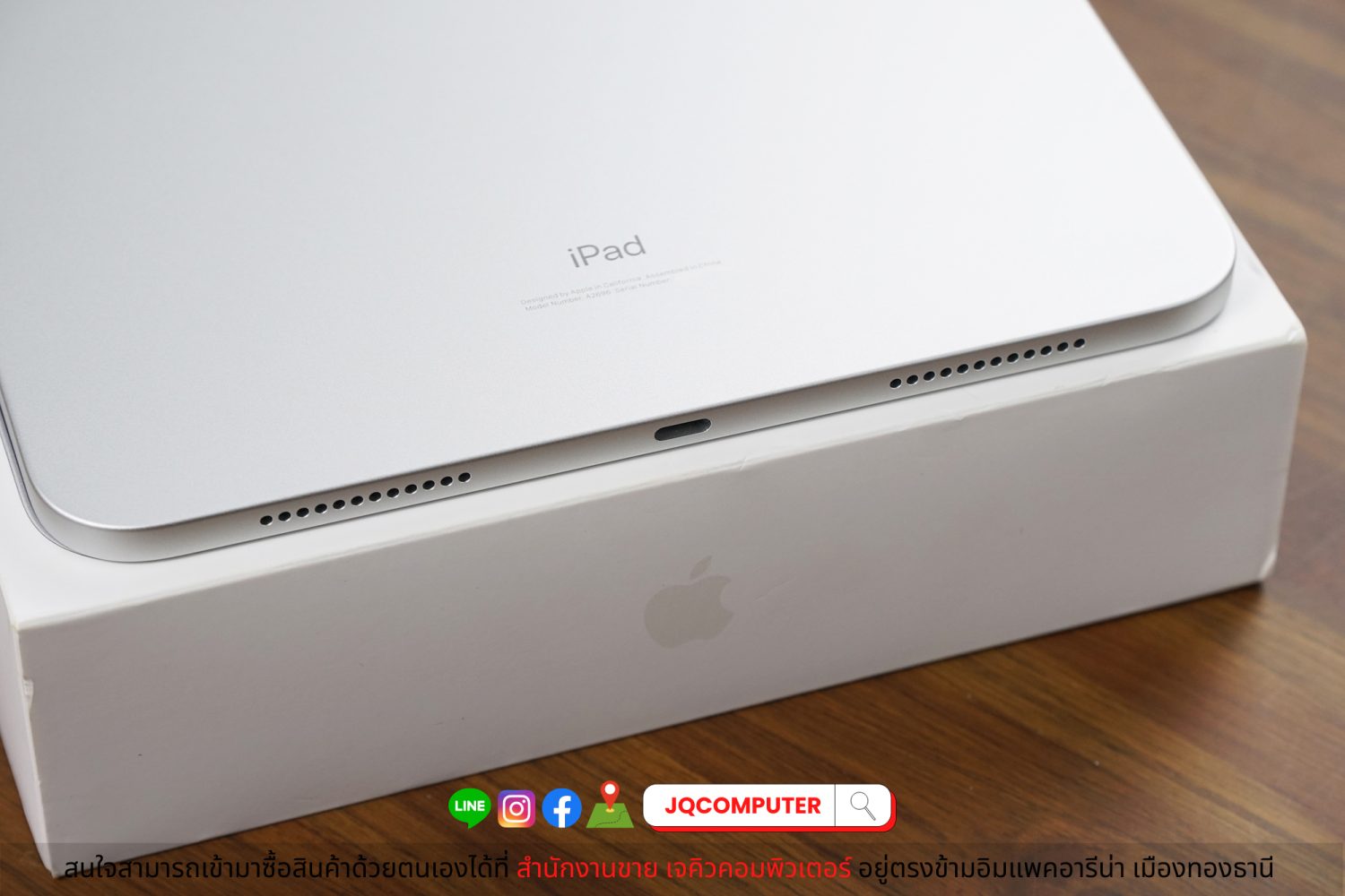 iPad 10 WiFi / 64 GB - Image 5
